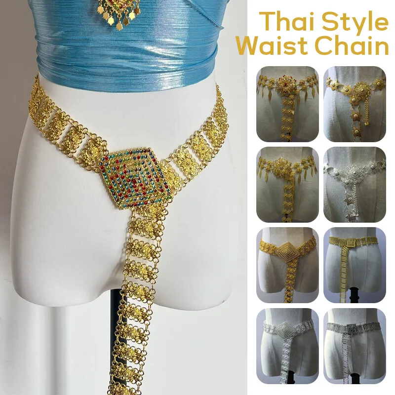 Women Electronic Accessories - 1PC Metalen Thailand Taille Ketting Vrouwen