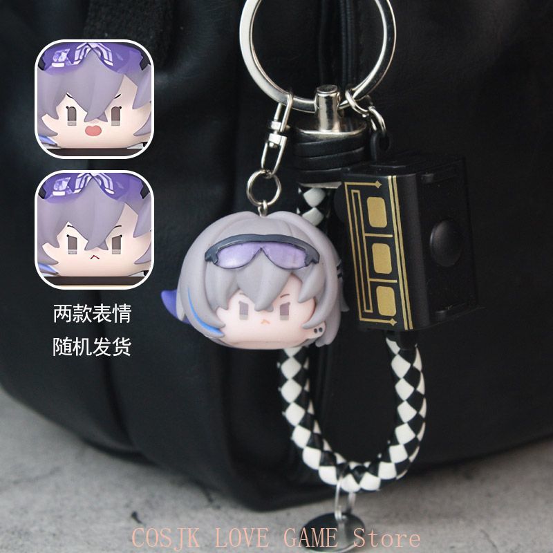 Anime Honkai: Star Rail Game B - Women'S Key Accessories recensie en prijs